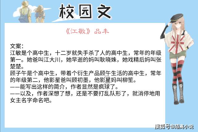 探索知识星球平台-我是一名学生,学习要求用一些流量,那么选择哪一款流量卡会更加适合我呢?,加入交流学习聚集地