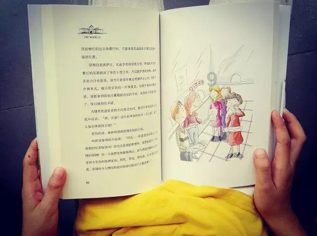 方形射手