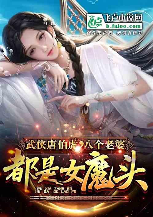 发现在动漫妖精的尾巴中,反派Boss黑龙到底是怎么被打败的呢?- 专注于探索在动漫妖精的尾巴中,反派Boss黑龙到底是怎么被打败的呢?的红迪网平台