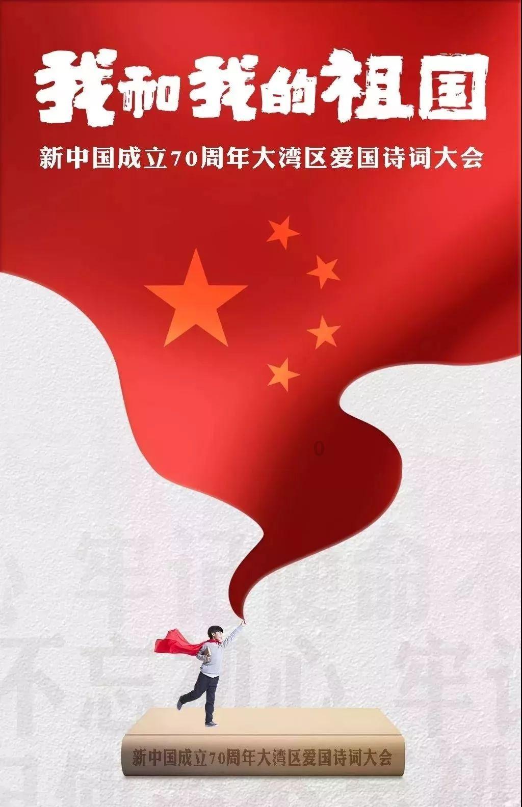 拯救胖男孩