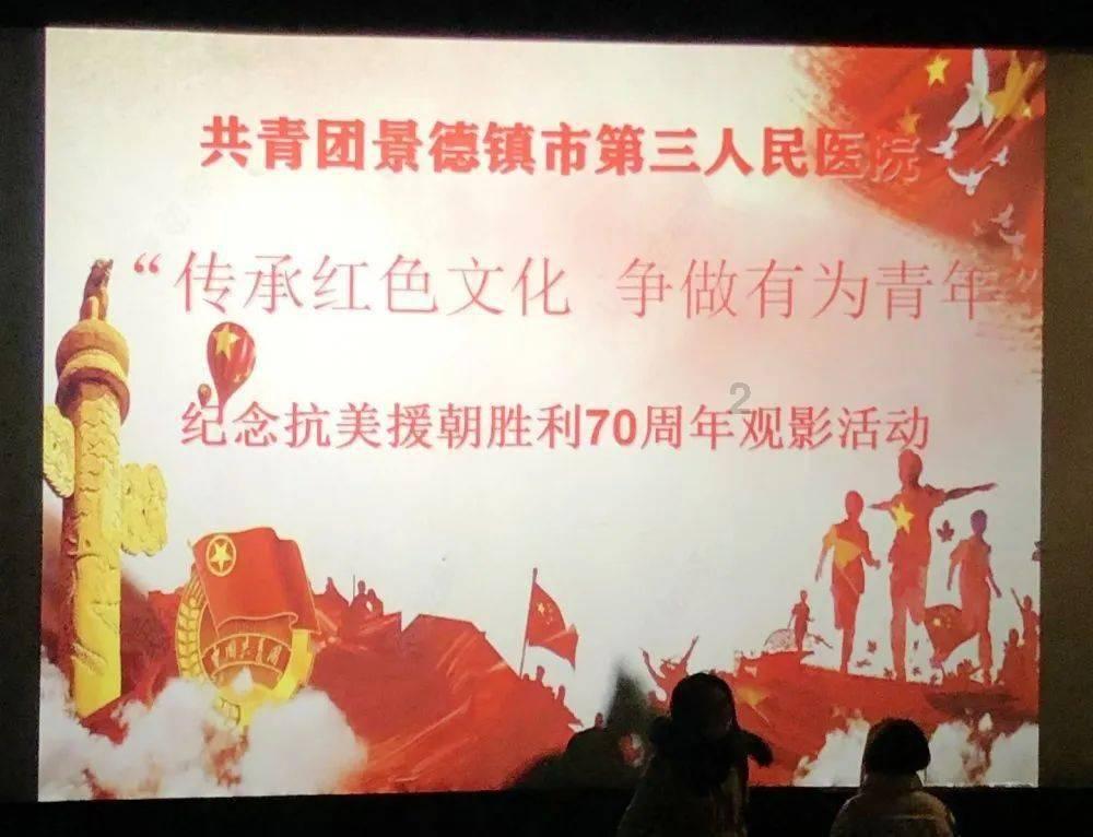 森迪公主夏日度假