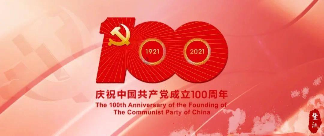 谨慎对待：揭阳市出具理发美容设备招标担保出具保函收费标准的意义与影响