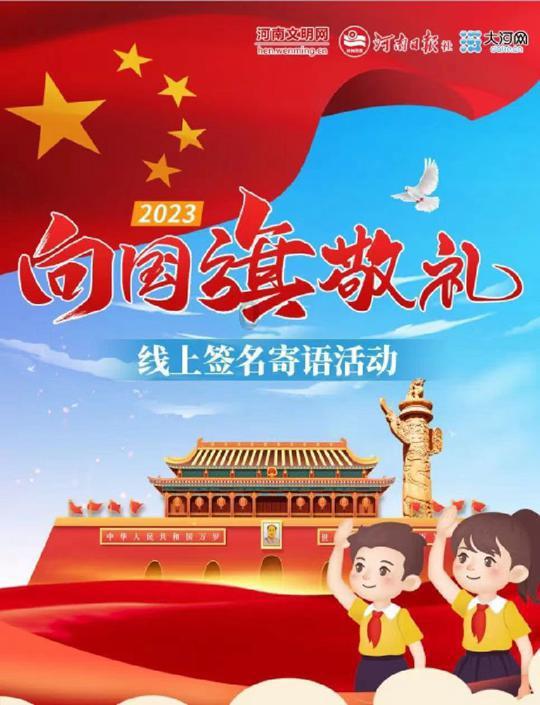 黄色小人推箱子