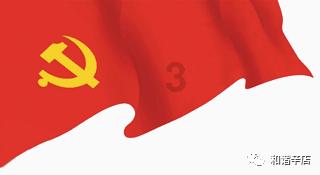 和家境差距大的朋友相处会觉得累吗？游戏画面